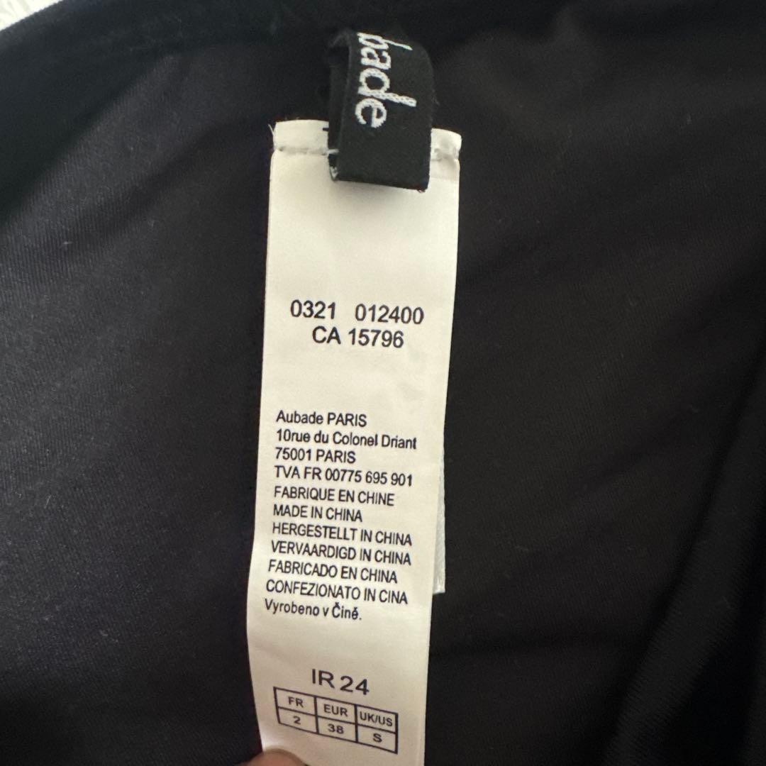 Aubade 下着・セパレート水着 ブラック・カーキ