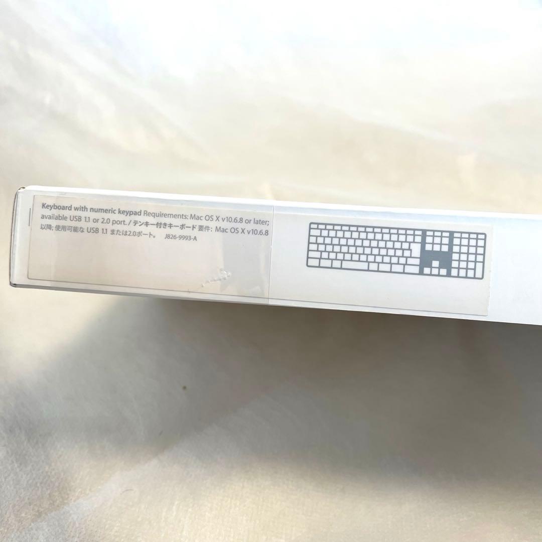 キーボード Apple Keyboard with numeric keypad A1243