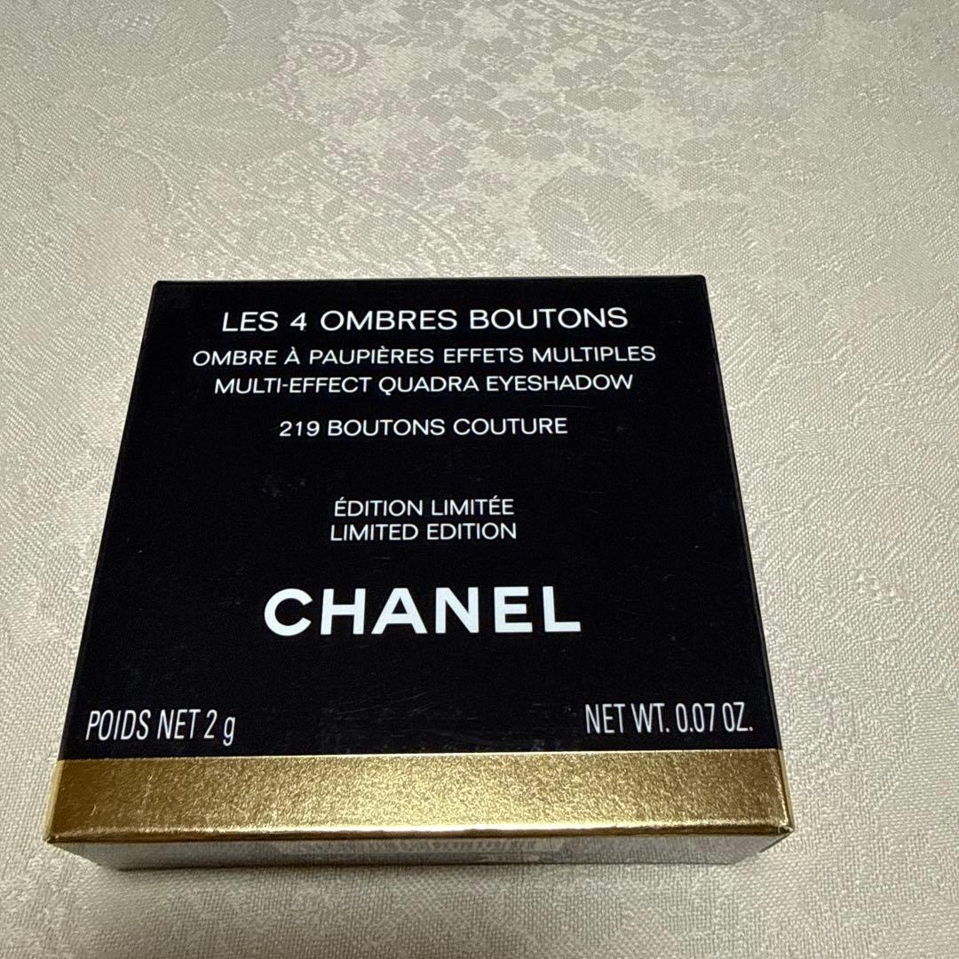 【限定色】CHANEL レキャトルオンブルブトン219