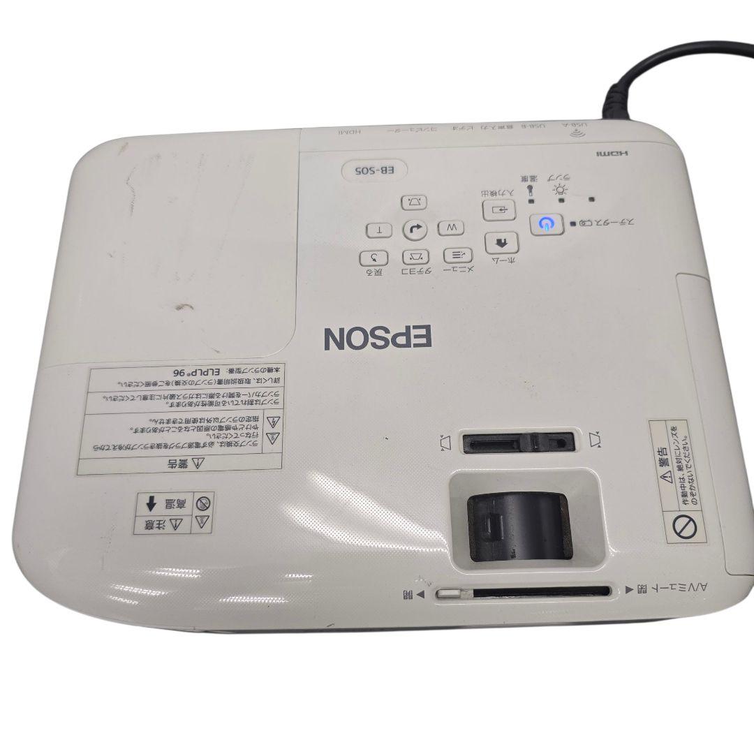 プロジェクター EPSON EB-S05