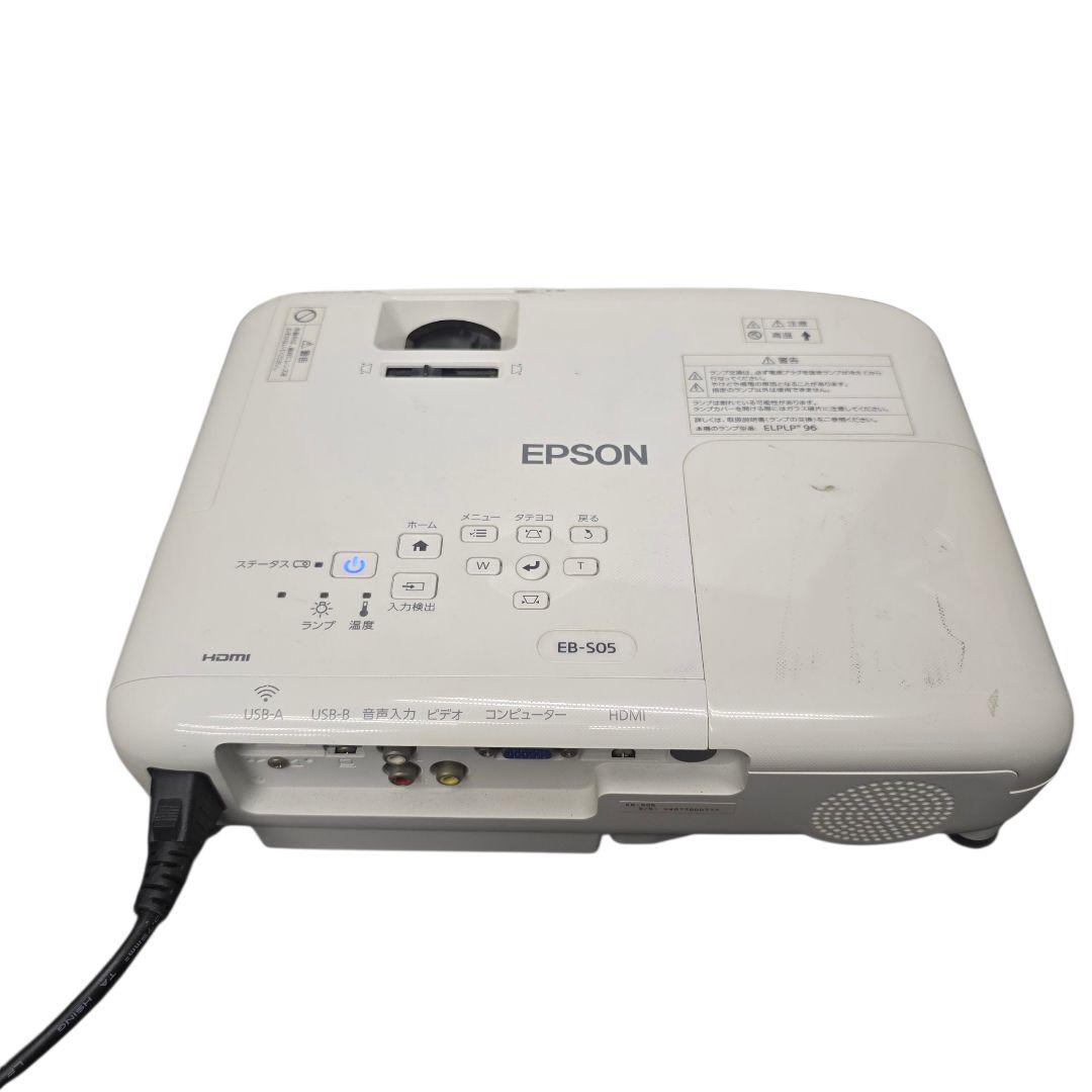 プロジェクター EPSON EB-S05