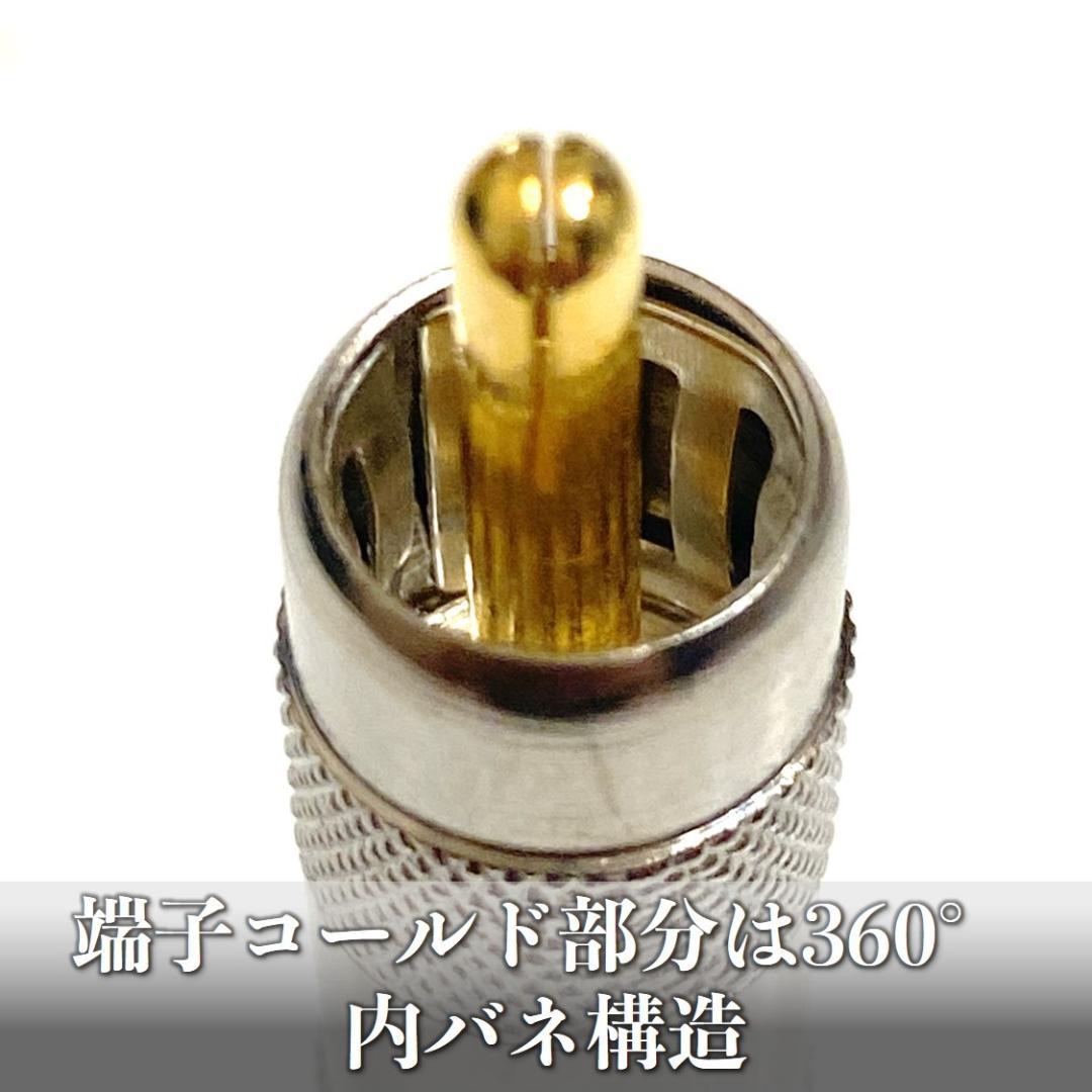 【オーダー品】モガミ2534BK RCAオーディオケーブル3サイズ合計9セット