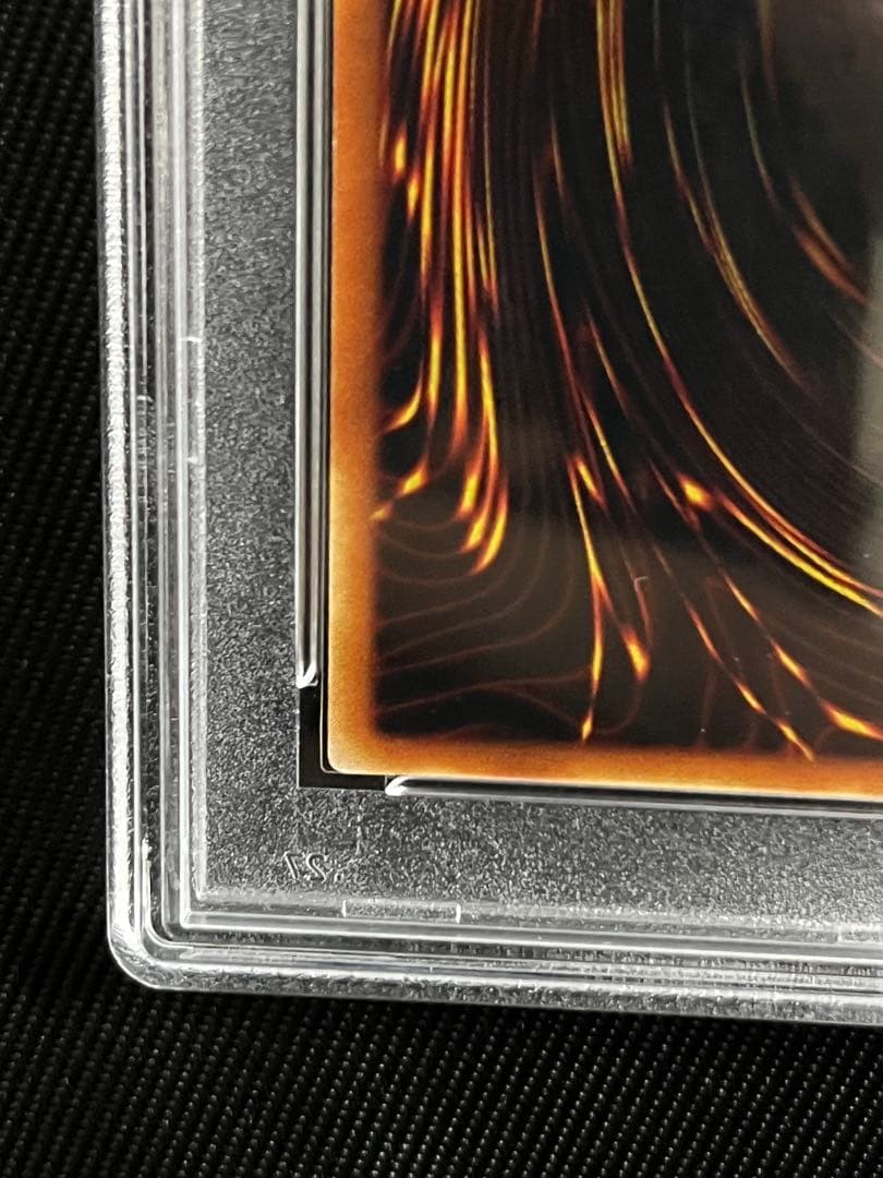 遊戯王　死神のドクロイゾ　初期　ノーマル　スタジオダイス　PSA10