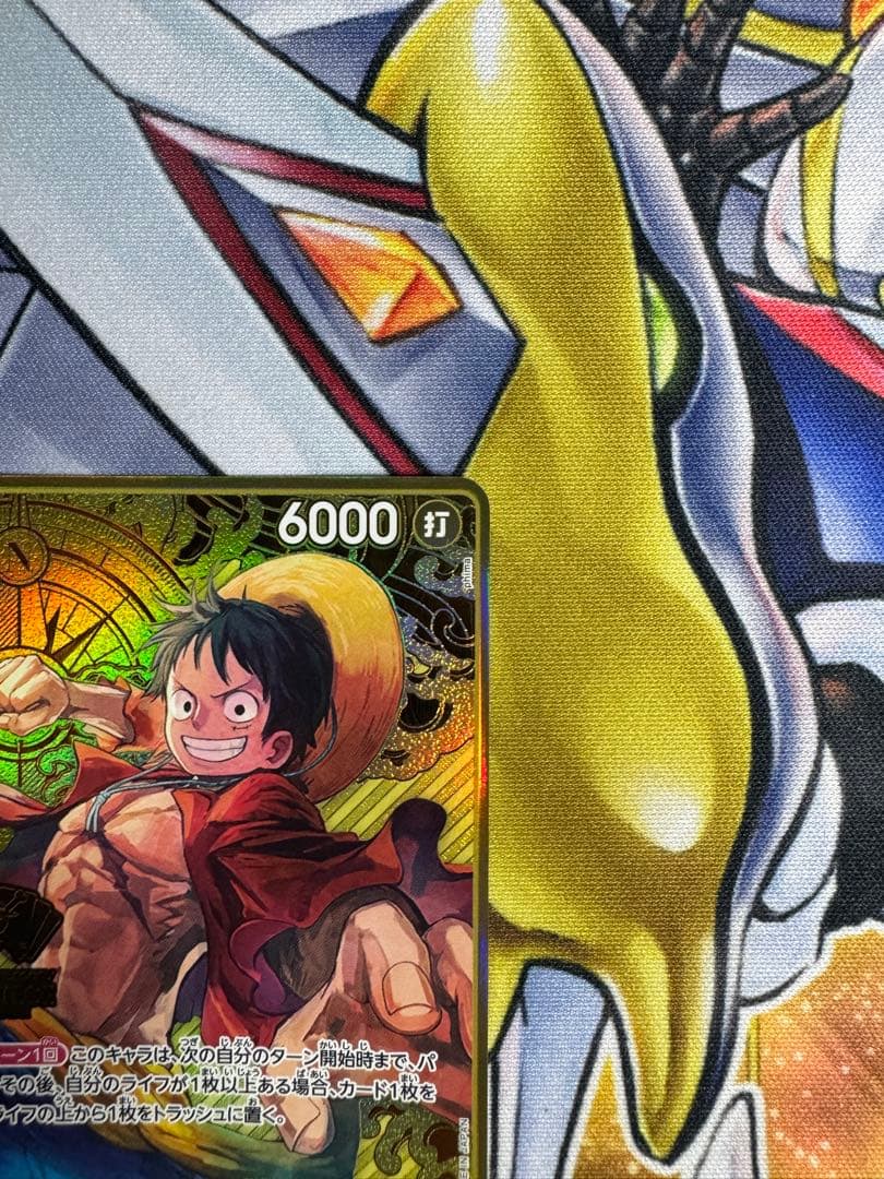 ワンピース　ルフィ SR 2nd ANNIVERSARY SET ST13-15