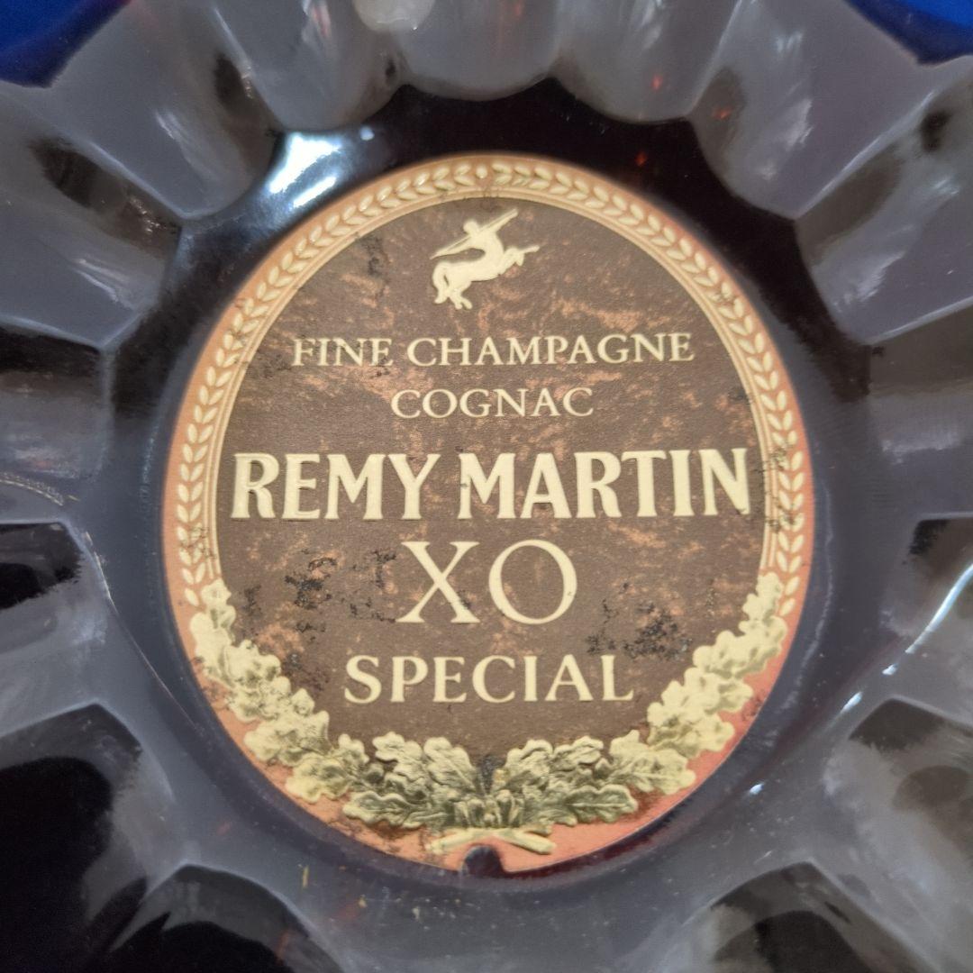 REMY MARTIN XO SPECIAL 700ml　未開栓