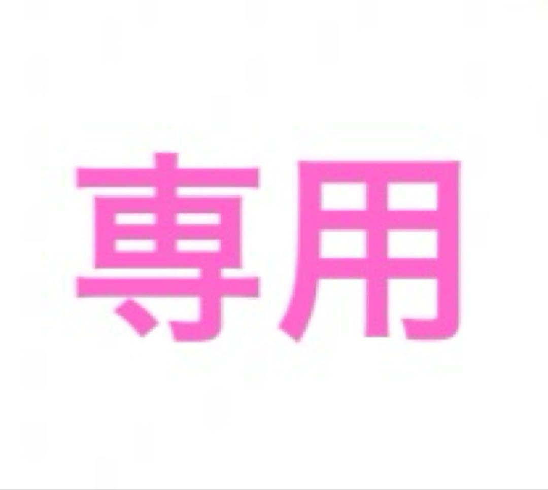 アイカツ 大空あかり プレミアム ガーリーバイオリンコーデ