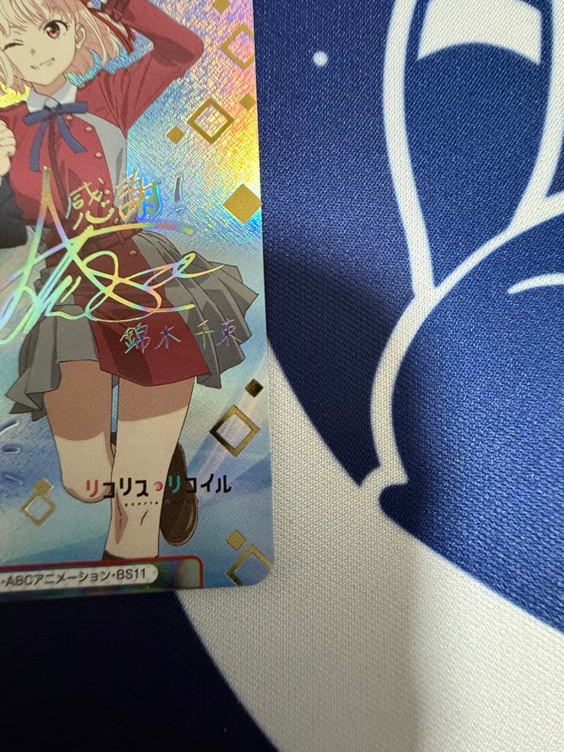 Reバース　リコリス・リコイル　千束&たきなPP