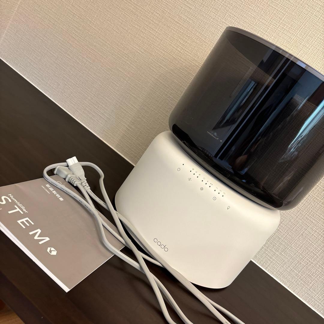 カドー　cado 加湿器 STEM ホワイト HM-C500H-WH