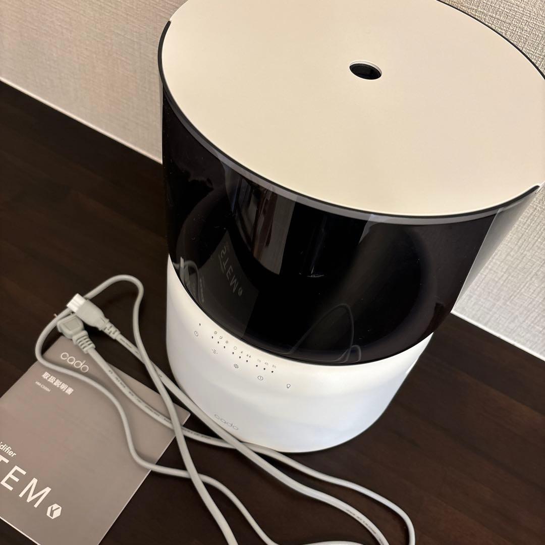 カドー　cado 加湿器 STEM ホワイト HM-C500H-WH