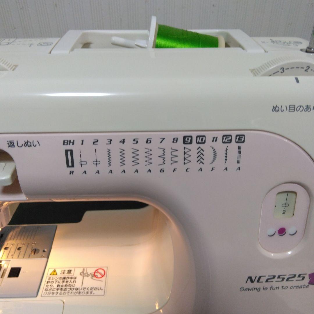 蛇の目ミシン、NC2525、美品。