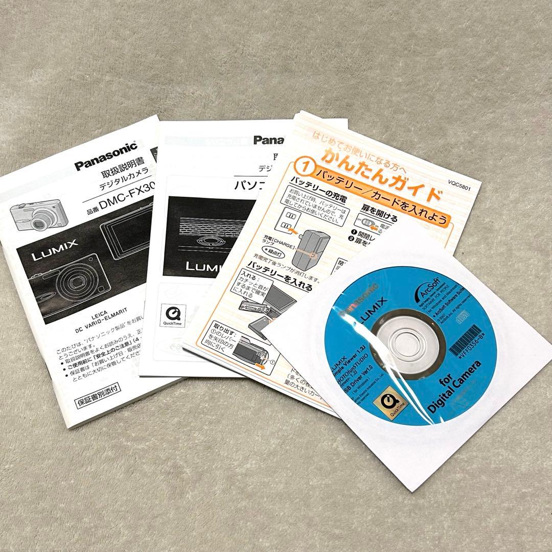 美品 動作確認済 Panasonic パナソニック LUMIX DMC-FX30