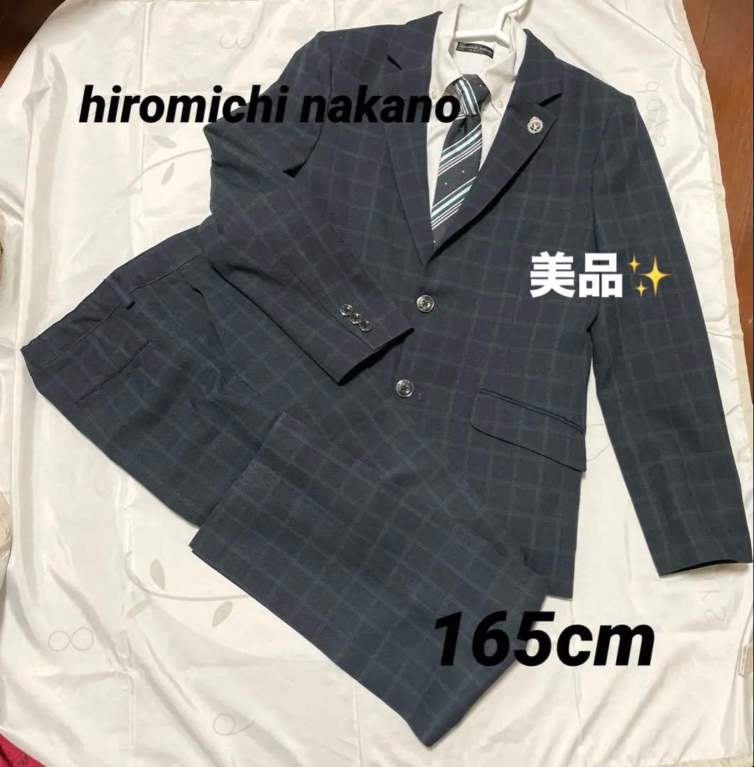 男の子 165cmフォーマルスーツ ネイビー シャツ・ネクタイ付き