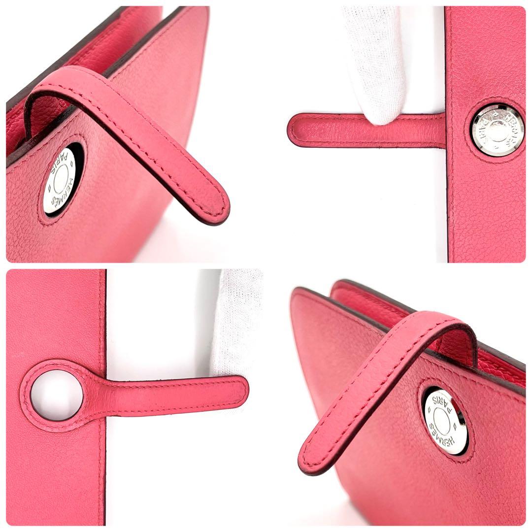 極美品 HERMES エルメス ドゴンロング ピンク シルバー 長財布