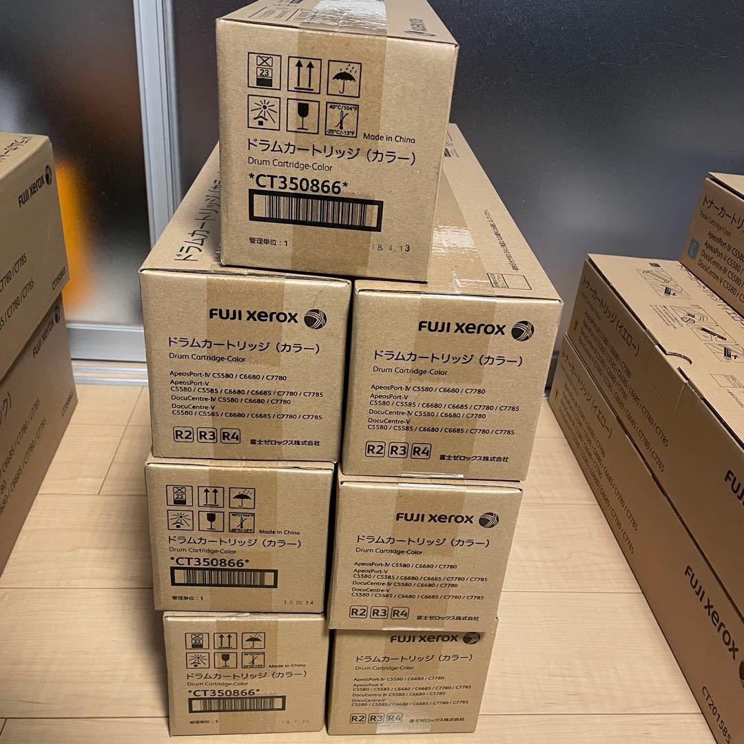 【7本】FUJI Xerox ドラムカートリッジ（カラー） CT350866
