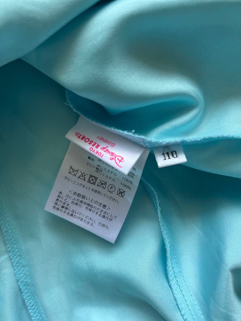 ビビディバビティブティク　アナ雪　エルサ　110 ヘアピン付き