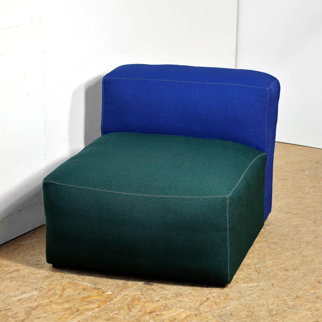 b*o様 展示品 HAY ヘイ「MAGS SOFT」マグス ソファ 北欧 デンマ