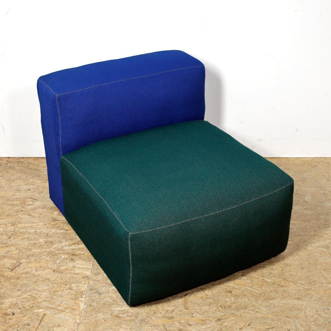 b*o様 展示品 HAY ヘイ「MAGS SOFT」マグス ソファ 北欧 デンマ