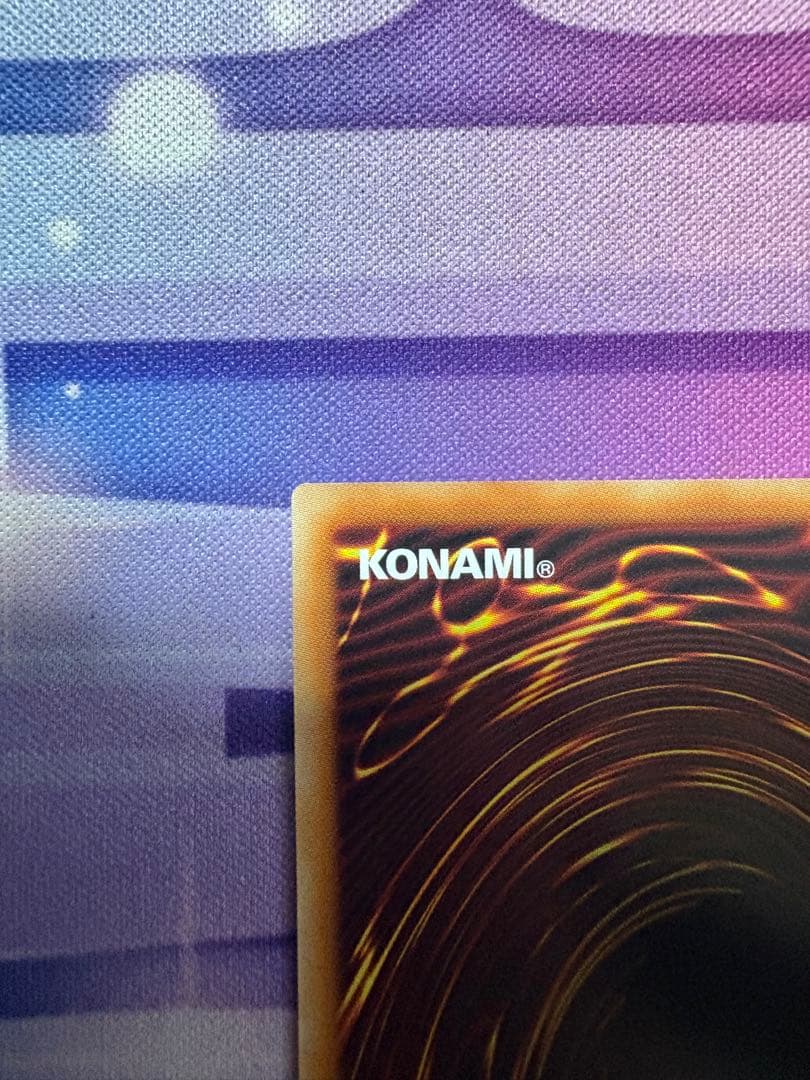 ま*味様 遊戯王　the fallen & the virtuous プリズマ