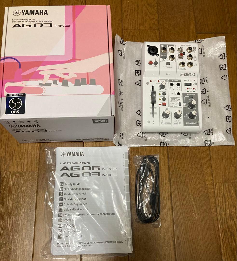 【美品】YAMAHA AG03MK2
