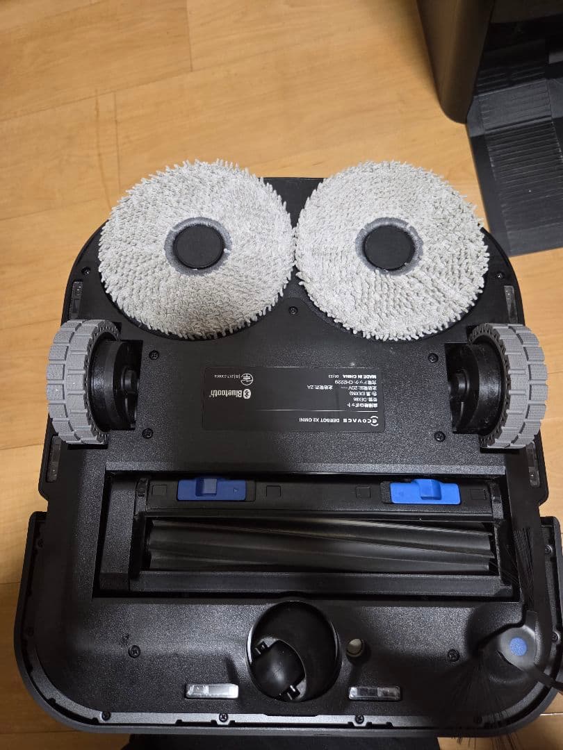 ECOVACS ロボット掃除機 X2 OMNI