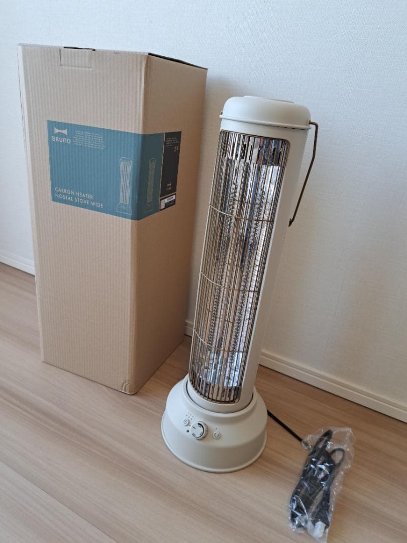 BRUNO ブルーノカーボンヒーター NostalStovewide グレージュ