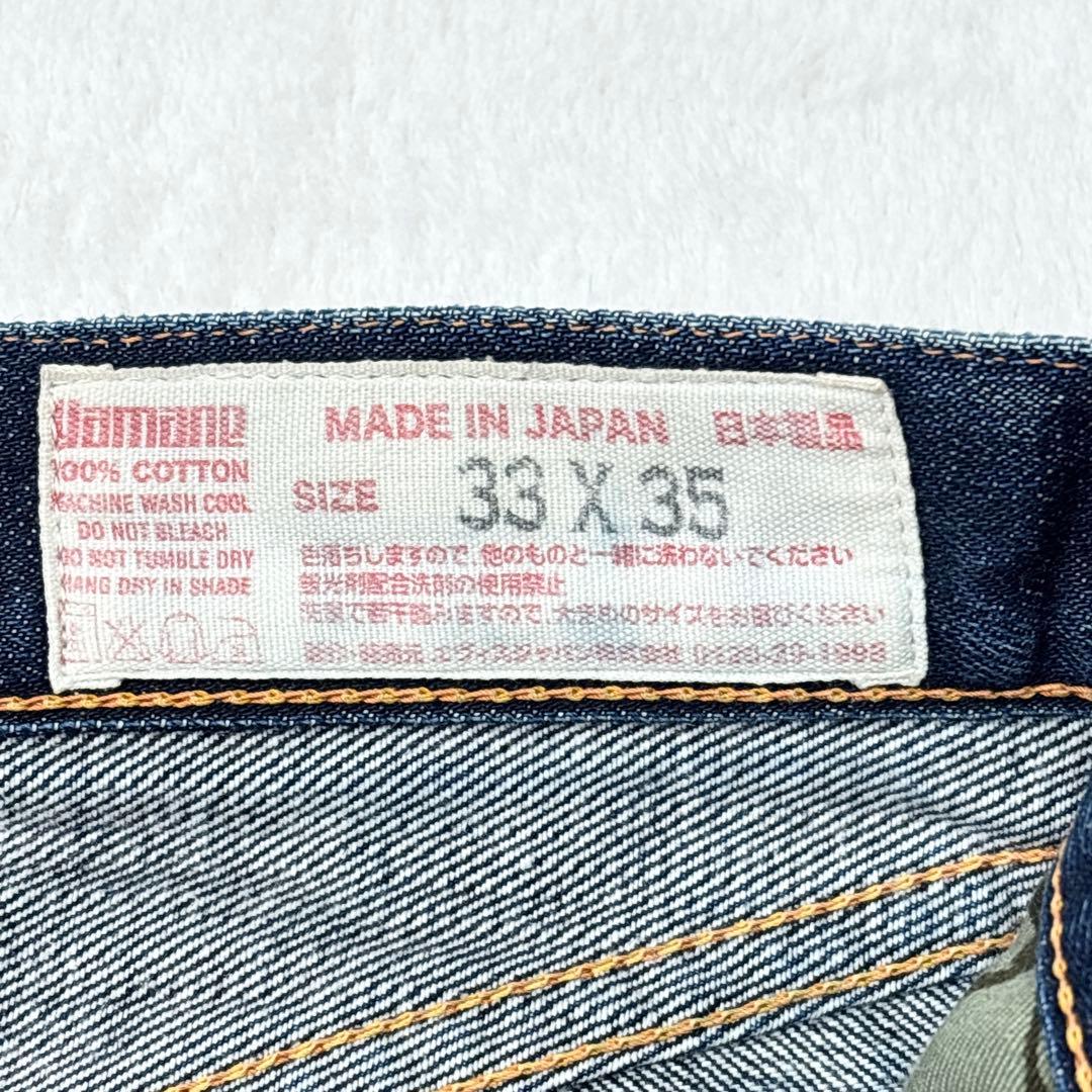 EVISU No.2 2005 大黒 ビックカモメ 赤耳 W33 デニム パンツ