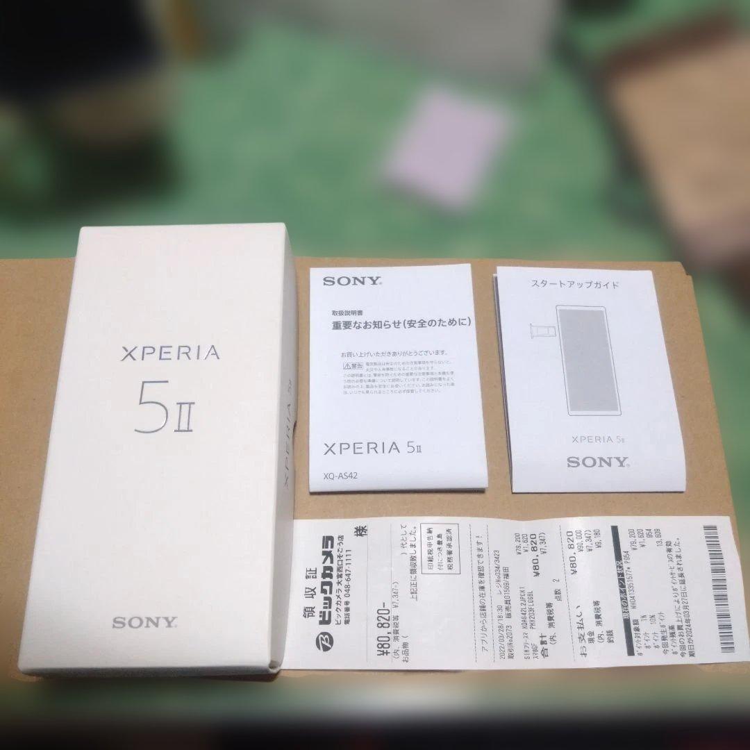 Xperia 5 II 256GB SIMフリー 画面縦線あり/バッテリー交換済