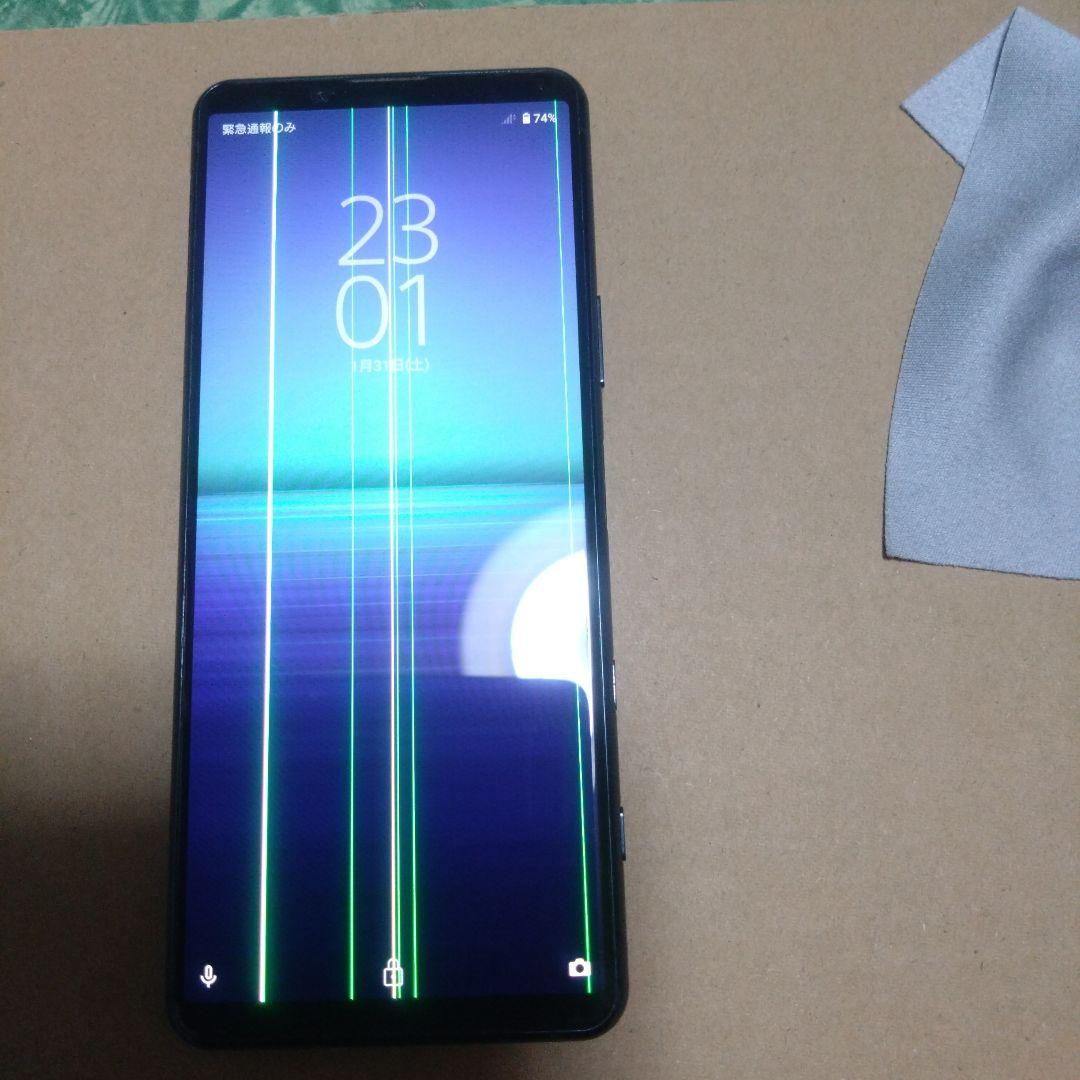 Xperia 5 II 256GB SIMフリー 画面縦線あり/バッテリー交換済
