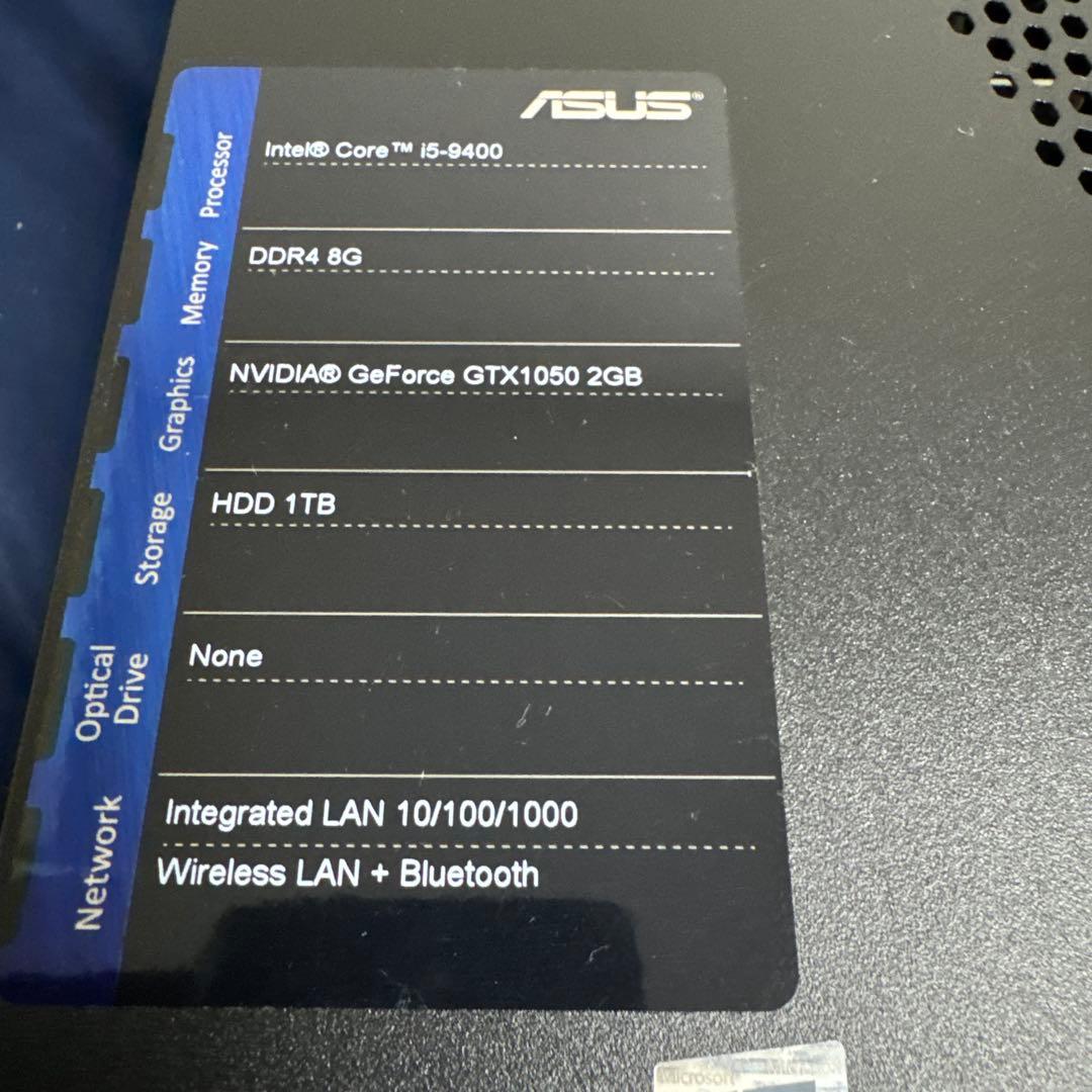 ASUS ゲーミングデスクトップ ROG Strix (Core i5-940…