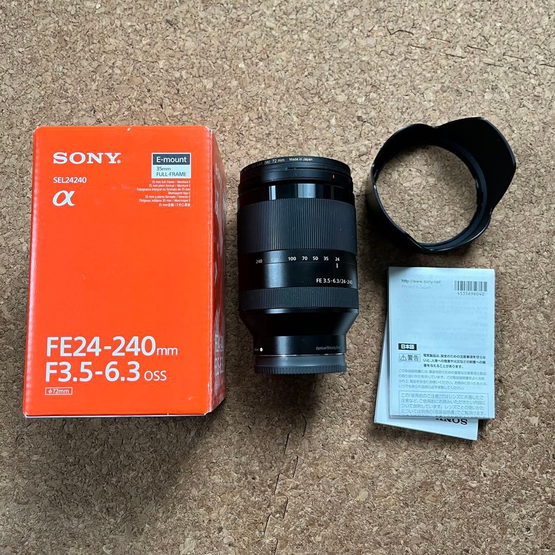 ケロエ SONY FE24-240mm F3.5-6.3 OSS