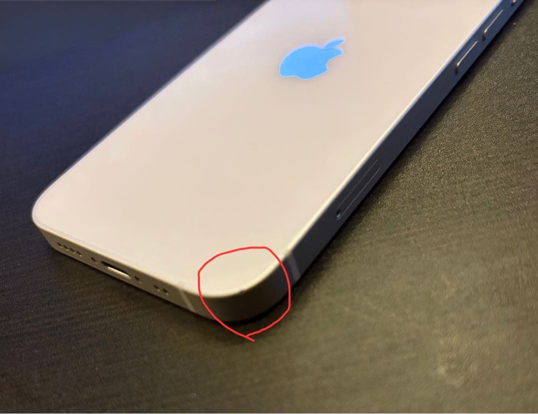 【美品】iPhone12mini 64GB 78% SIMフリー ホワイト