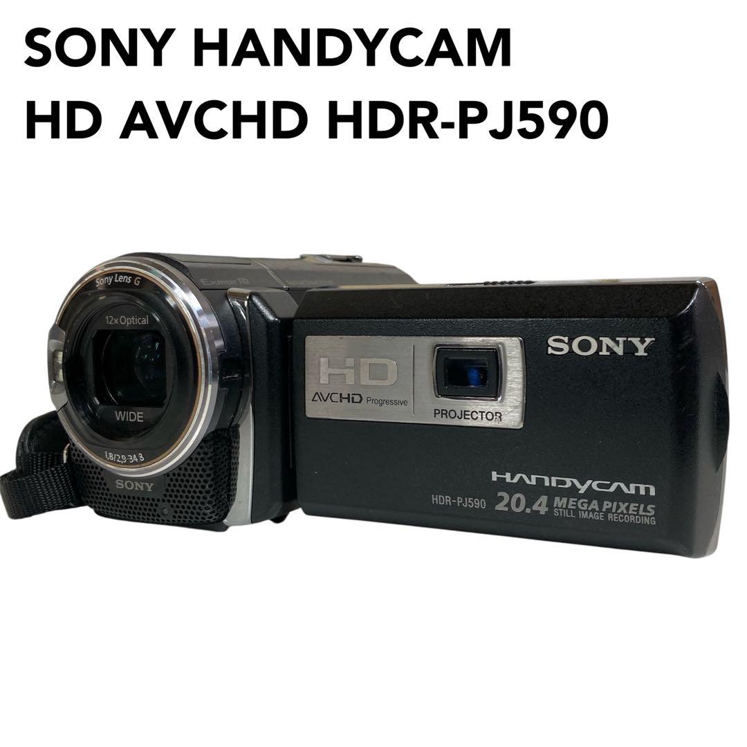 SONY HANDYCAMソニー ハンディカム プロジェクターHDR-PJ590