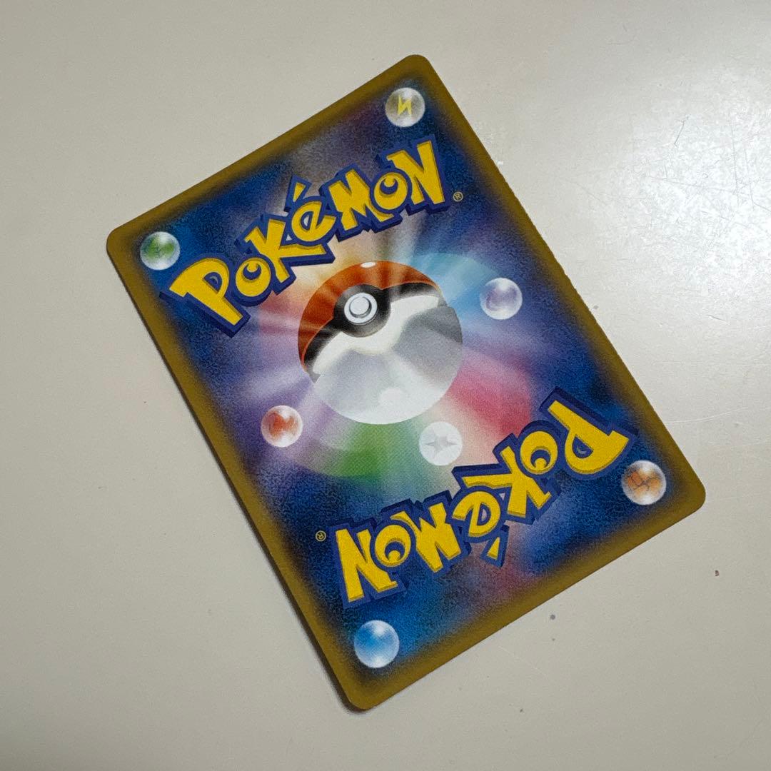 ヨコハマのピカチュウ　プロモ