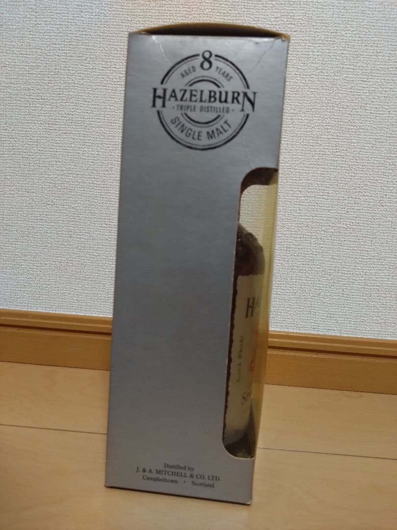 旧ラベル　ヘーゼルバーンHAZELBURN 8年ウイスキー 700ml