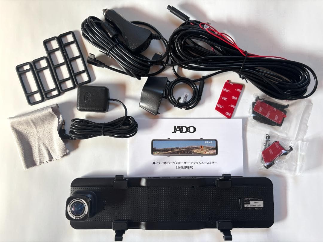 JADO ドライブレコーダー ミラー型 4K 12インチ ドラレコ 前後カメラ