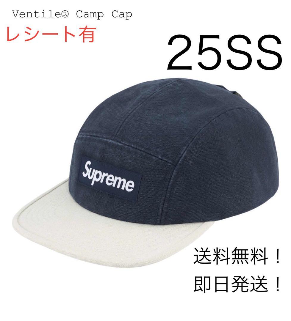 帽子 supreme Ventile Camp Cap Navy