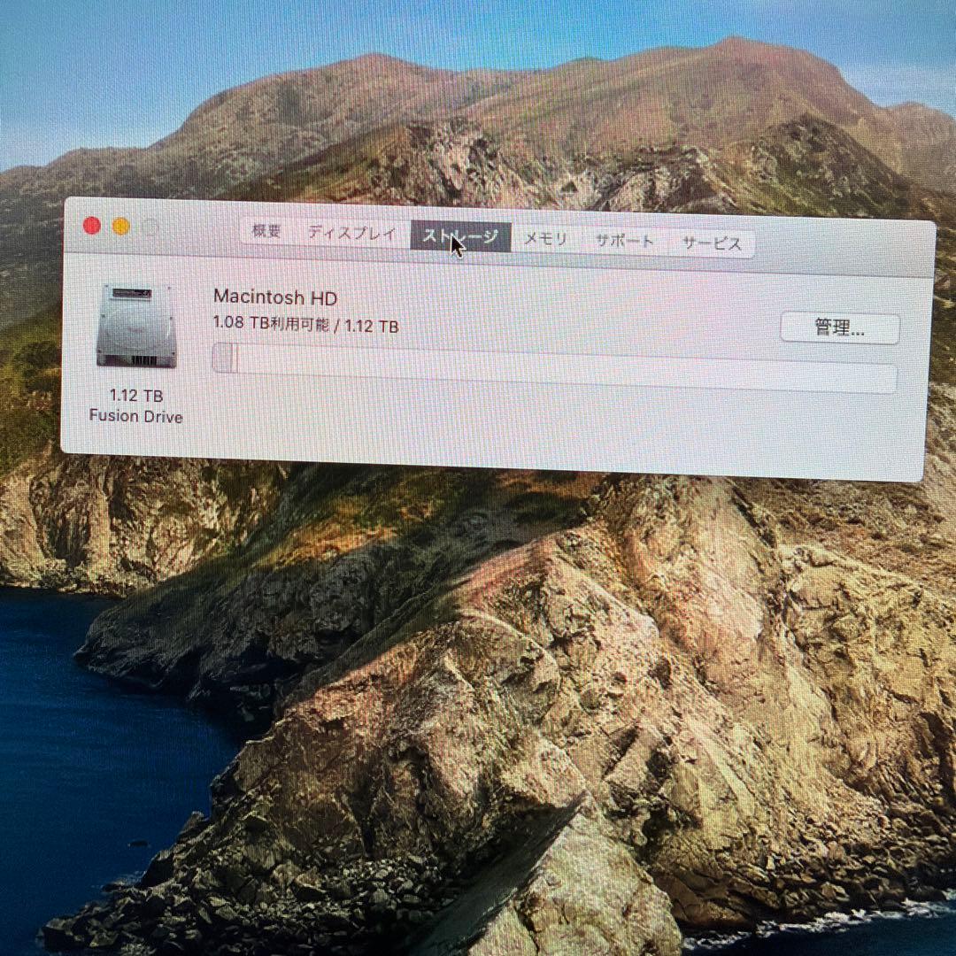 Macデスクトップ iMac 21.5inch Late2013 16GB 1TB