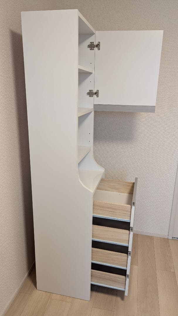 【ランドリー収納】チェスト 幅45cm