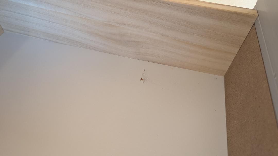 【ランドリー収納】チェスト 幅45cm