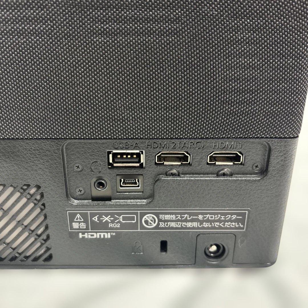 エプソン EF-12プロジェクター ヤマハスピーカー搭載 使用時間555h