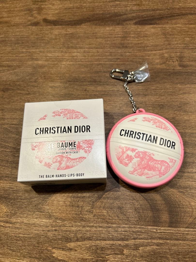 新品未使用 DIOR ル ボーム クリーム 50ml