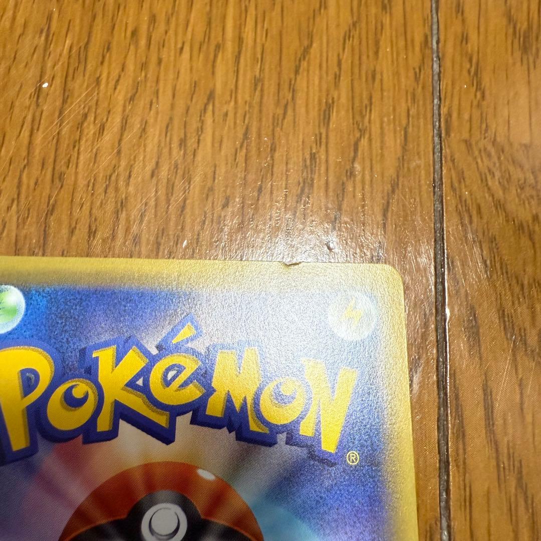 ピカチュウ XY-P プロモ　藤田ニコル　ポケきゅん