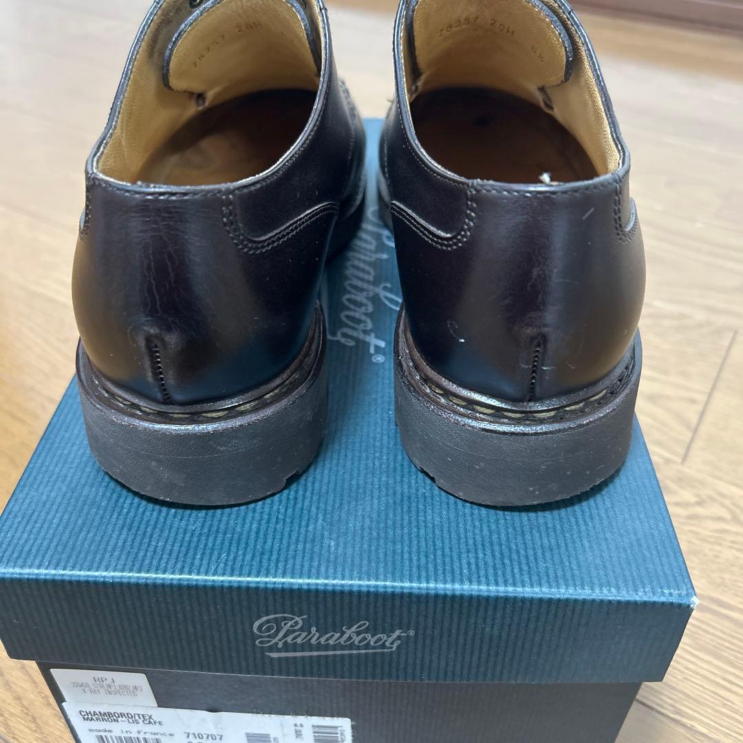 パラブーツ　paraboot シャンボード　カフェUK6.5