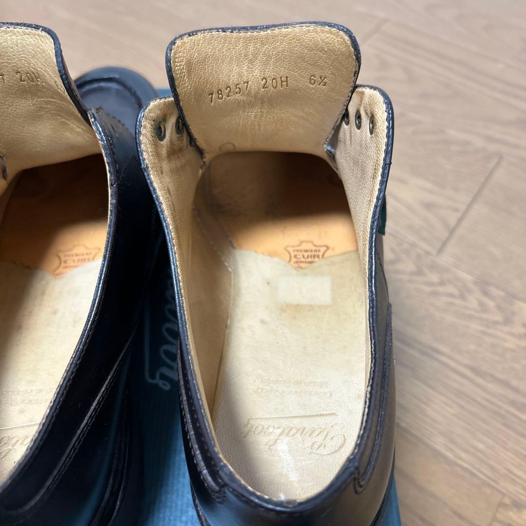 パラブーツ　paraboot シャンボード　カフェUK6.5