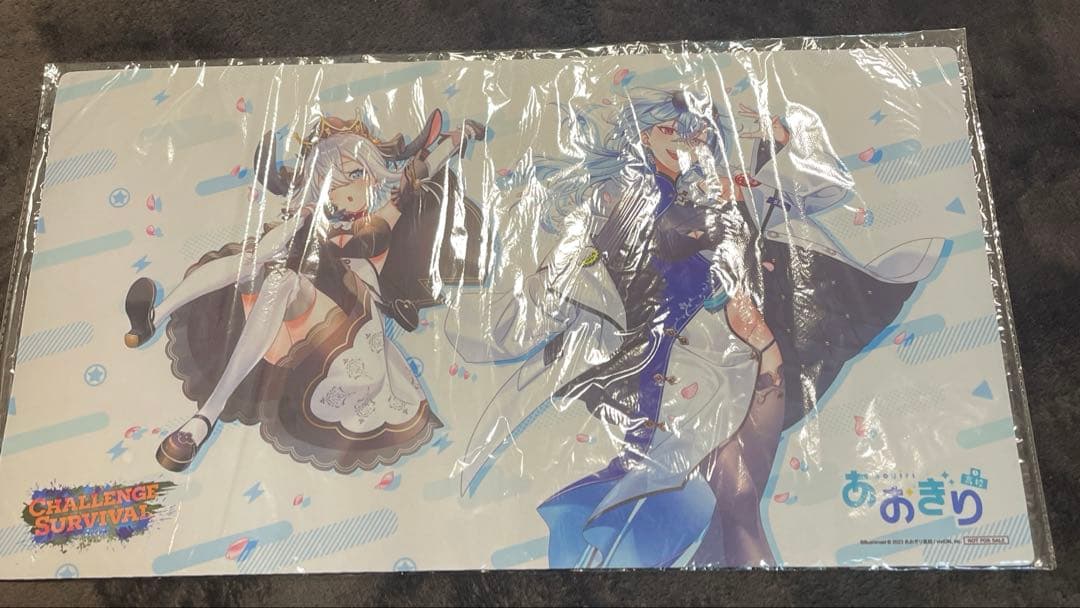 Reバース あおぎり高校 プレイマット