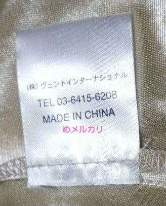 LIZ LISA リズリサ 花柄トップス 花柄チュニック シフォン タグ付