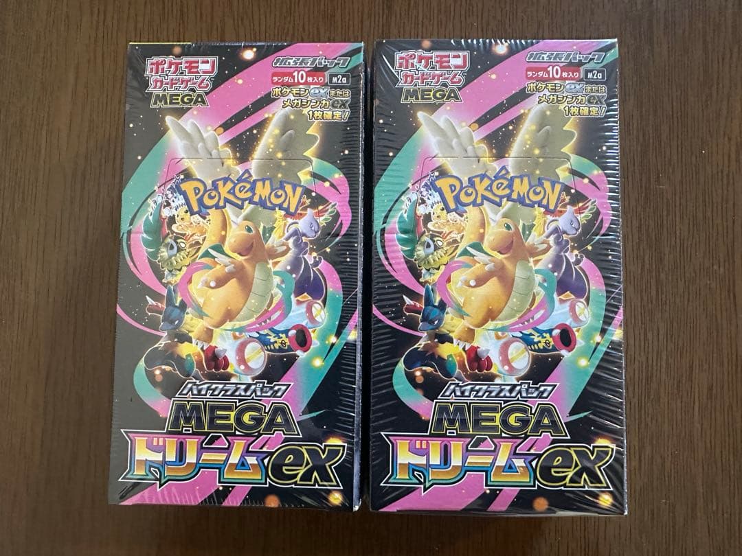 ポケモンカードゲーム MEGA ドリームEX 2BOX シュリンク付き 即日発送