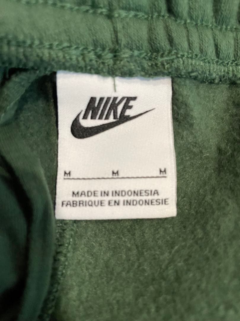 NIKE セットアップ 緑 裏起毛 トレーナーS パンツM