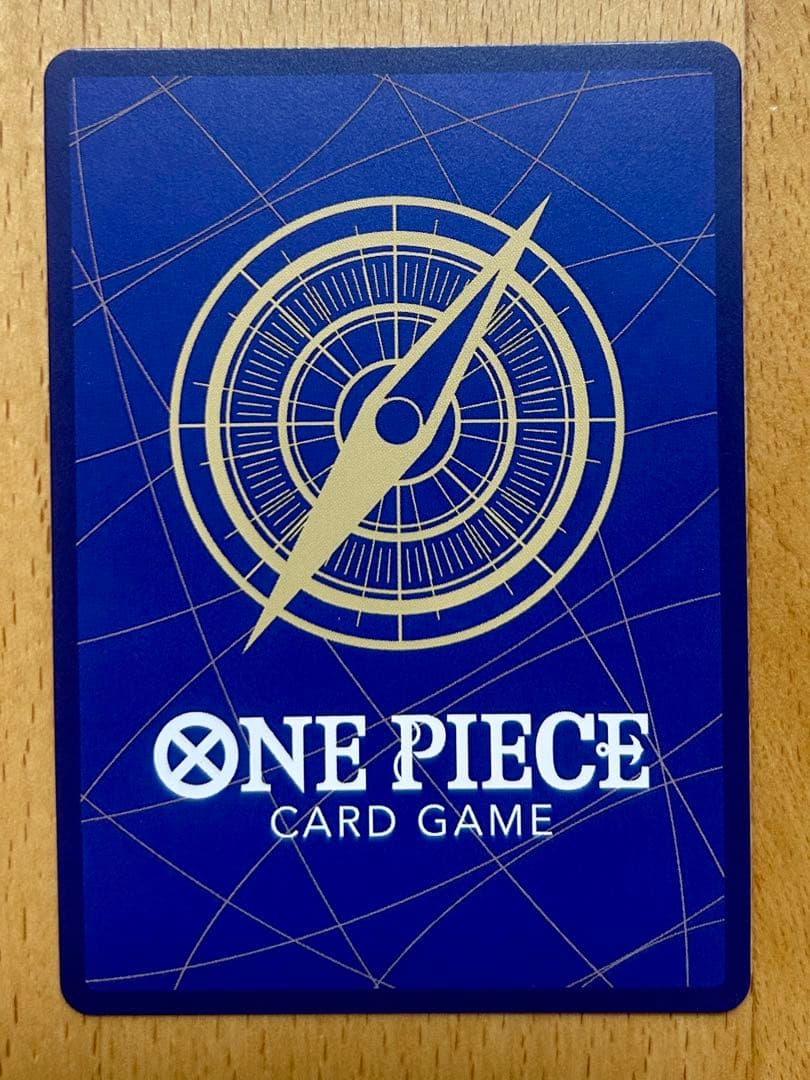 『美品』 サボ コミパラ OP13-120 受け継がれる意志