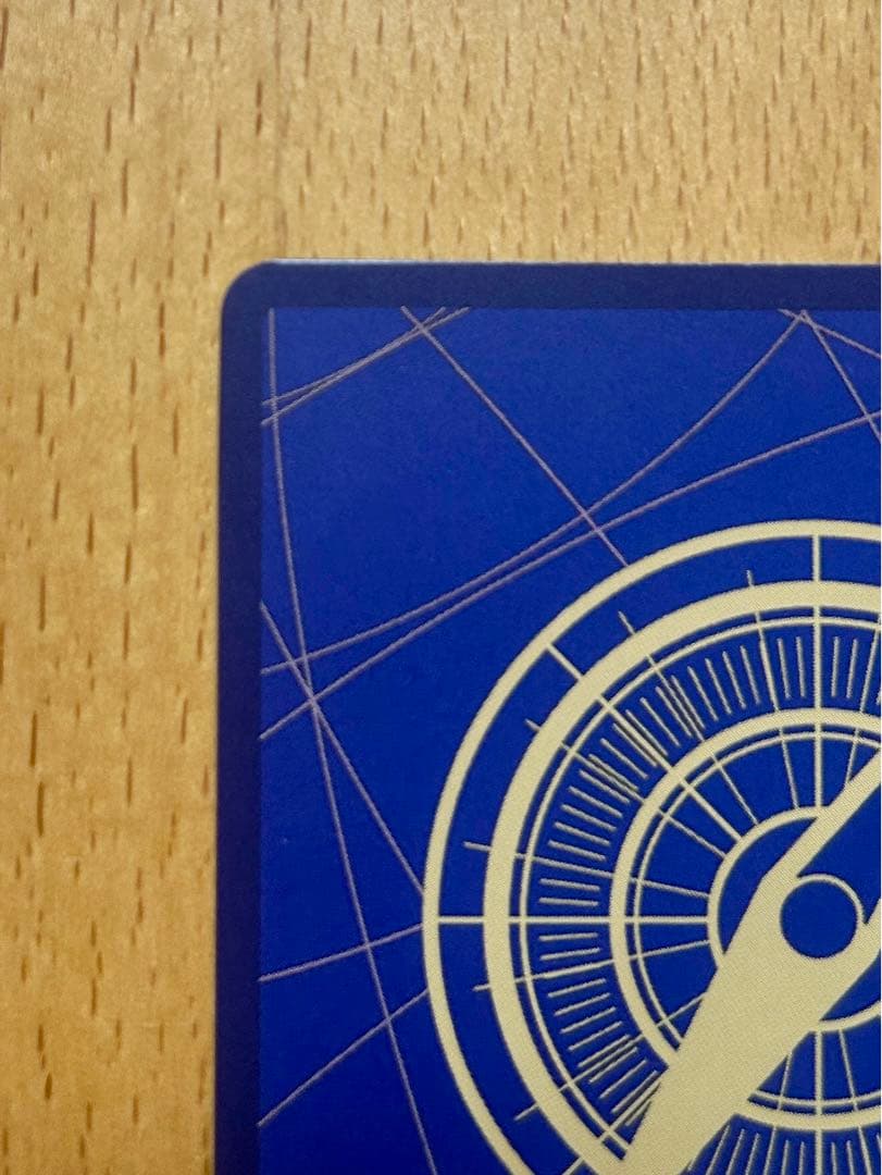 『美品』 サボ コミパラ OP13-120 受け継がれる意志